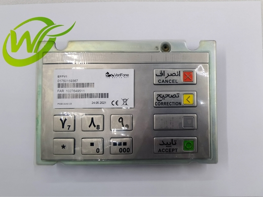 01750159367 1750159367自動支払機の修理部品のWincorのキーボードV6 Epp Sauのペルシア語Ces