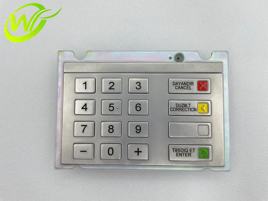 ATMパーツ ウィンコー・ニックスドルフ EPP V6キーボード 01750159544 アゼルバイジャン