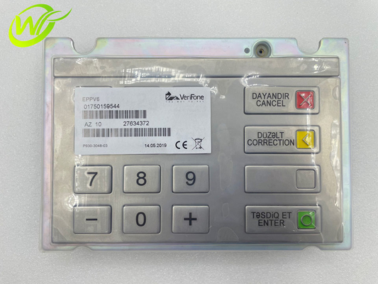 ATMパーツ ウィンコー・ニックスドルフ EPP V6キーボード 01750159544 アゼルバイジャン
